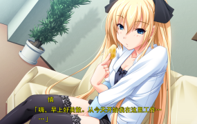 [ADV/汉化]乳推啦啦队对抗榨奶应援团！ AI汉化版+全CG存档[3.4GOD盘]