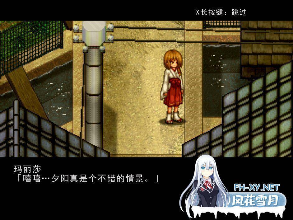 [像素RPG/汉化/动态] 姬之岛的心夏之恋～爱欲与欢乐的夏日故事V1.1 AI汉化版[新汉化] [1.6G]