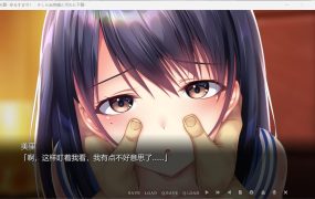 【超赞拔作ADV/汉化/NTR/全CV】可否原谅？无辜的笑颜和银湿的内衣！AI汉化版+全CG存档【新汉化/PC/830M】