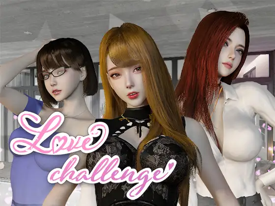 【3D/SLG/STEAM官中/更新】[RJ01085879/CSGAME社团]Love challenge/雪山別墅與三個妹子的做愛假期[Ver 1.5.5]【PC/2.6G】