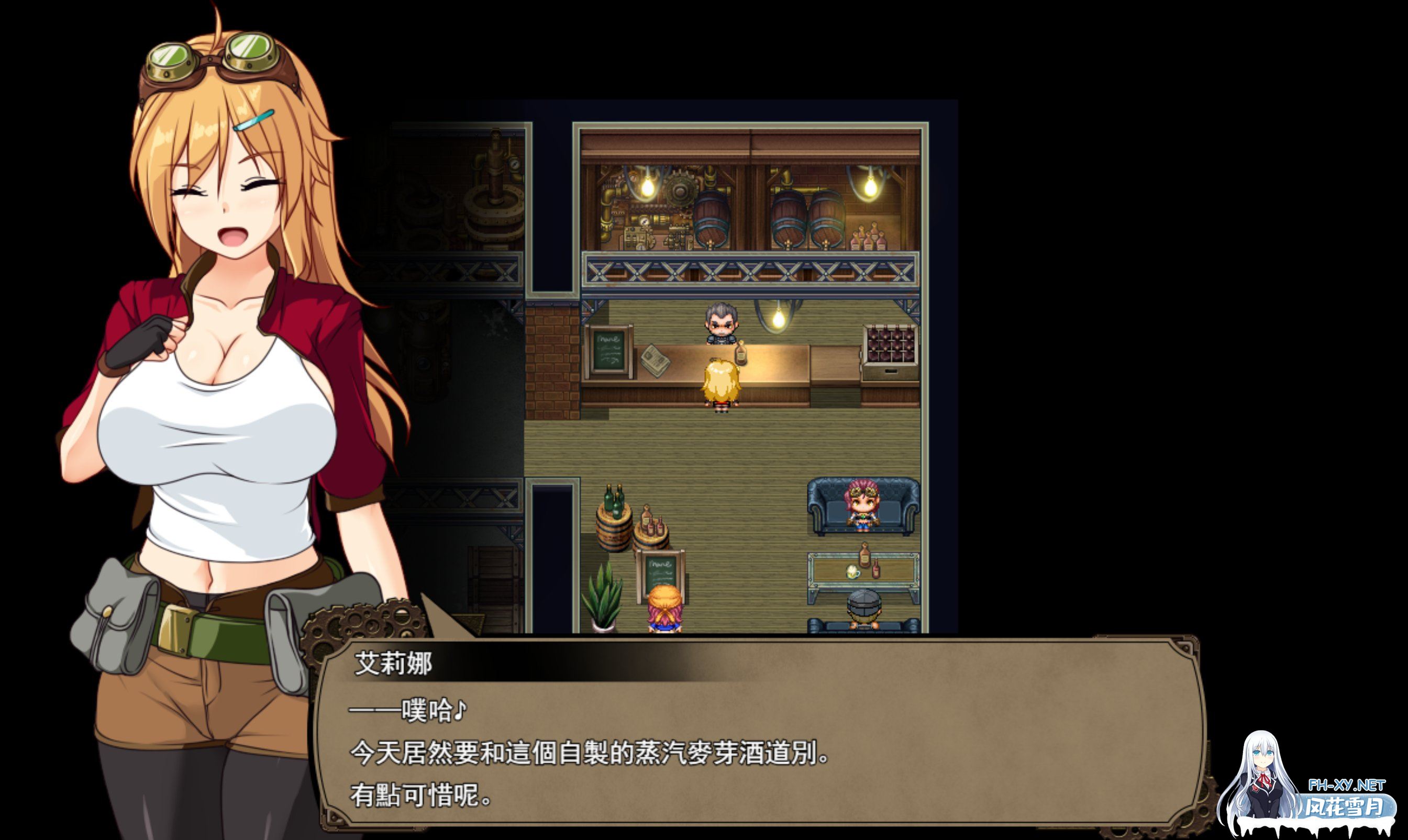 [RPG/PC/AI汉化] 艾琳娜与机械魔都 エリナと機魔の都 GPT3.5汉化版 [1.8G/微软OD]