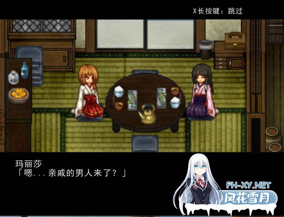 [像素RPG/汉化/动态] 姬之岛的心夏之恋～爱欲与欢乐的夏日故事V1.1 AI汉化版[新汉化] [1.6G]