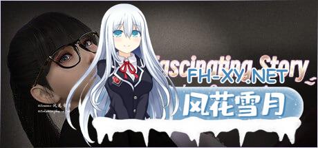 [SLG] STEAM官方中文[简+繁]  A fascinating story : Ice Cream[6600M/UC/夸克]