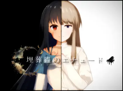 埋虫练习曲 Ver1.05 云翻汉化版 [更新/1.7G]